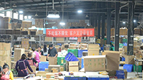 仙草藥業(yè)雙十一實(shí)力供貨，全力以赴。蓄力、助力！ 
