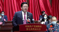 【南陽市第七次黨代會(huì)】在實(shí)施“十大行動(dòng)”中要求“打響仲景文化品牌，打造全球中醫(yī)圣地”