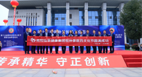 【頭條】傳承仲景薪火，弘揚中醫(yī)文化。第十五屆張仲景醫(yī)藥文化節(jié)圓滿落幕
