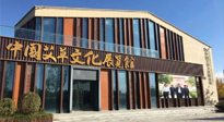 【行業(yè)資訊】南陽首個(gè)艾草博覽館將于廣大市民見面，神秘面紗背后的她究竟什么樣子？