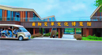 【迎接二十大，逐夢副中心】“綠色崛起看南陽”主題宣傳活動在南陽啟動！