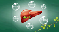【世界肝炎日】熬夜最傷肝，艾灸這6個(gè)穴位統(tǒng)統(tǒng)補(bǔ)回來(lái)！