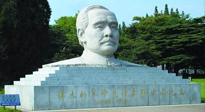 【九州銘記】孫中山先生誕辰156周年，讓我們一起向偉人致敬！