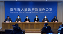 【企業(yè)動態(tài)】南陽召開2022南陽民營企業(yè)30強(qiáng)新聞發(fā)布會，南陽仙草藥業(yè)榮耀上榜！