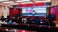 【行業(yè)資訊】河南省中醫(yī)藥工作會(huì)議：南陽(yáng)市在2023年全省中醫(yī)工作會(huì)議上做典型發(fā)言！