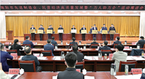 【集團(tuán)動態(tài)】南陽仙草藥業(yè)董事長宋鑫，獲得南陽市優(yōu)秀民營企業(yè)家！