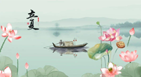 【二十四節(jié)氣灸】立夏，補(bǔ)陽氣養(yǎng)心氣，在效果最好的季節(jié)，做最好的艾灸！