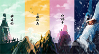 【中藥知識】那些藏在四大名著里的中醫(yī)藥知識，你知道幾個？