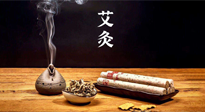 【艾灸知識】秋日艾灸，冬來不??！秋季艾灸很重要！