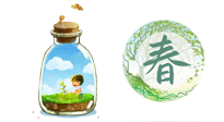 【艾灸知識(shí)】歸納二十四節(jié)氣養(yǎng)生重點(diǎn)，趕緊收藏?。ù杭酒? />
                    </a>
                </div>
            </li>
            
            <li id=