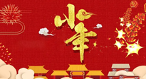 【艾灸知識(shí)】艾灸過(guò)小年，身體健康，喜事連連！