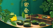【中國傳統(tǒng)節(jié)日】清明節(jié)前寒食節(jié)，記得尊重傳統(tǒng)，才能健康順遂！