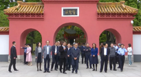 【行業(yè)資訊】陳武率全國政協(xié)專題調(diào)研組蒞宛調(diào)研！