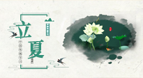 【二十四節(jié)氣灸】立夏當艾灸，祛邪扶陽，健康度過整個夏天！