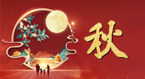 【中秋養(yǎng)生】中秋吃月餅也要多多注意，不負美食，亦不負健康！